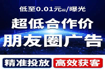 百度优化推广的实战经验：从失败到成功的转变
